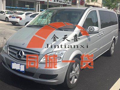 1523250531709120.jpg 微信图片_20170706163409.jpg