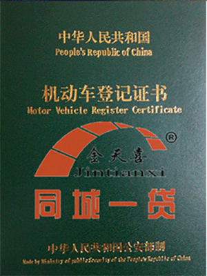 1523422815984868.png QQ截图20180211090455.png