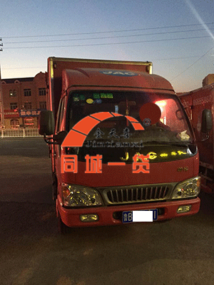 1523422835134977.png 1-3万.png