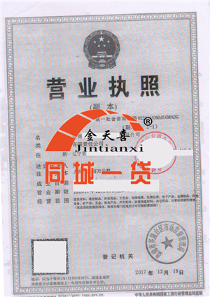 1524638302922085.png 1524635745(1).png