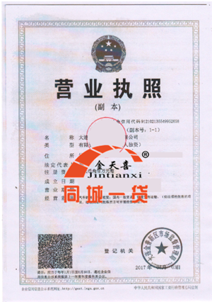 1525844525132477.png 1525844144(1).png