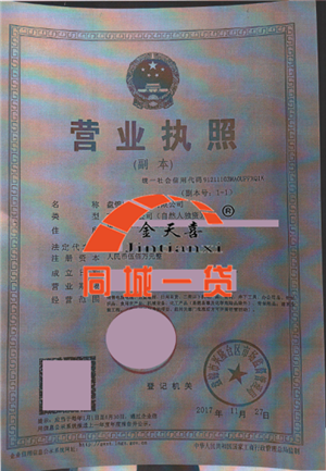 1526024815101301.png 1526008594(1).png