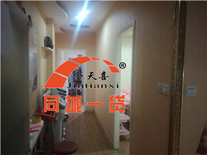 1531034092634718.jpg 房产.jpg