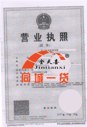 1531897829530538.png 1526623480(1).png