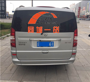 1532412191863174.png UJN[WY3OW81HZN1}VOT1EFE.png