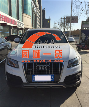 1535333421700213.png Q5.png