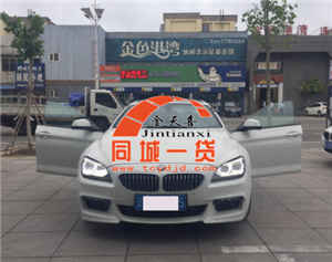 1536652645815882.png 车.png