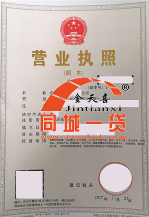 1536652648136841.png 宝峰.png