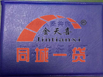 1536917356121831.jpg