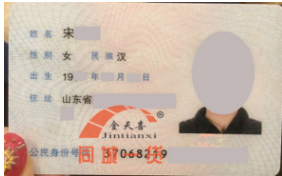 1539135264125123.png 1537168947(1).png