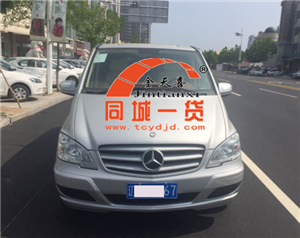 1539152508113922.png 唯雅诺67.png