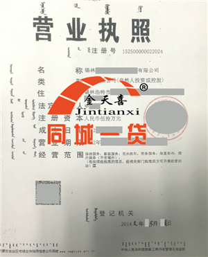 1540261790103960.png 1524452296(1).png