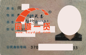 1542778751991452.png 1542769068(1).png