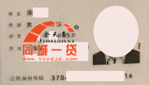 1544166439161928.png 1544166313(1).png