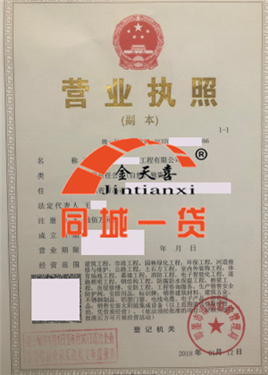 1547285004100091.png YB{QNNNHW%X8WIGSZ7A2UUN.png