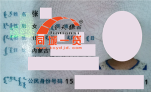 1552036214104089.png 张婷.png