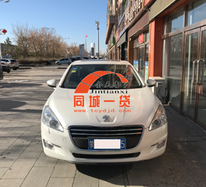 1557810481506484.png 1542100740(1).png