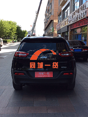 1559630019754433.png 车辆.png
