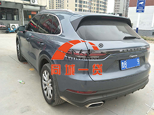 车辆3.png
