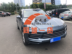 车辆3.jpg