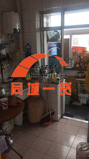 1574237520125583.png