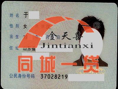 1578549231220537.jpg